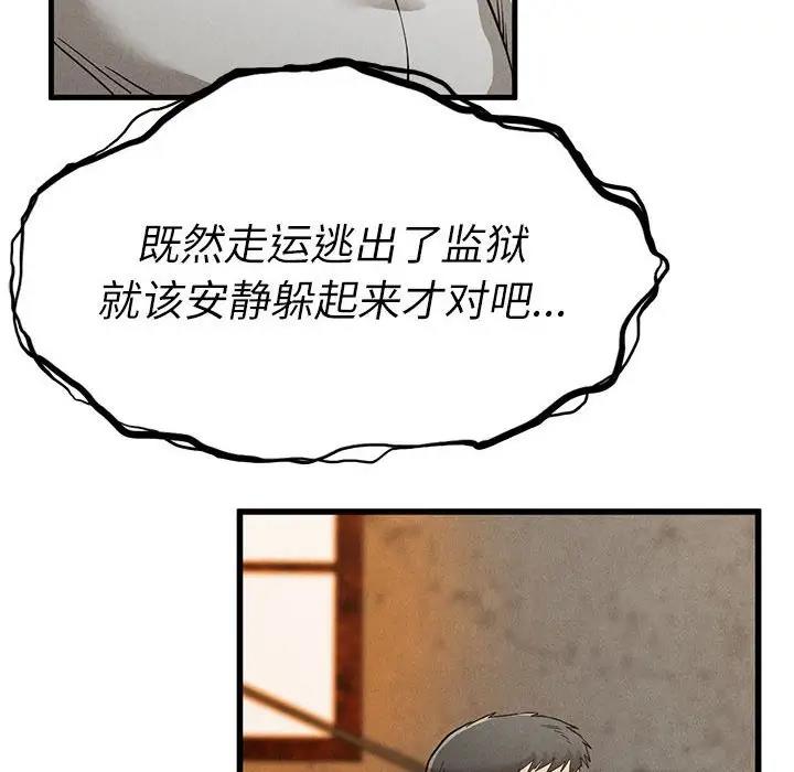 171.jpg