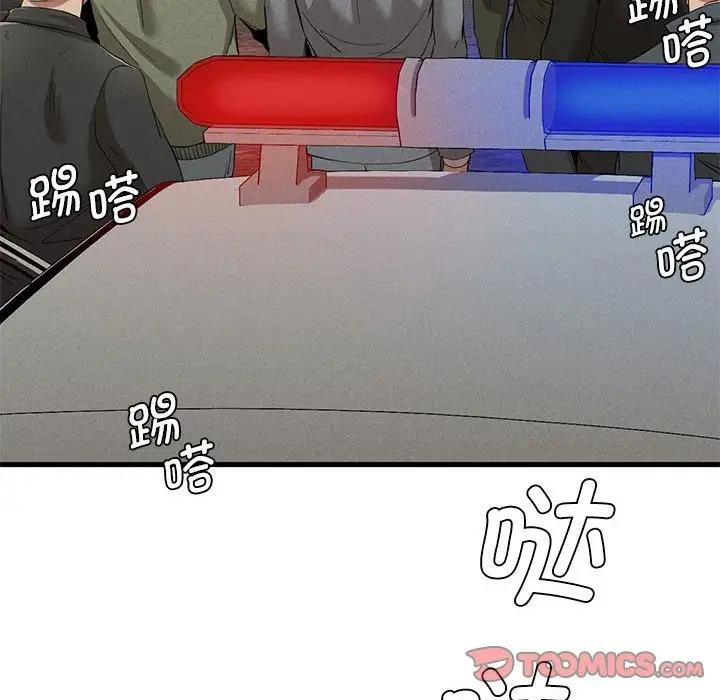 181.jpg