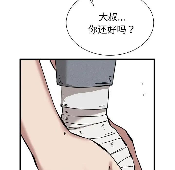 218.jpg