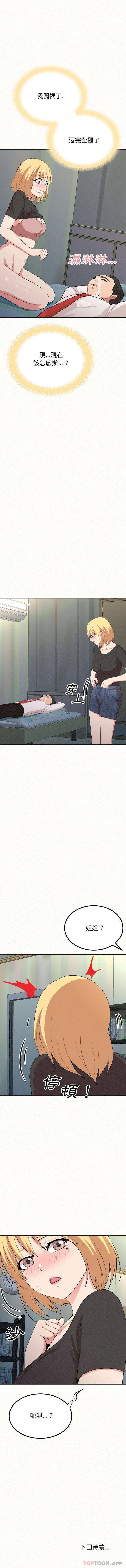 31.jpg