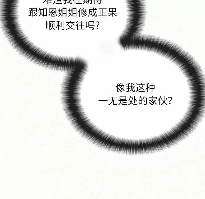 86.jpg