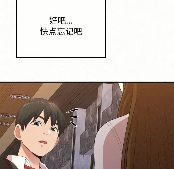 100.jpg