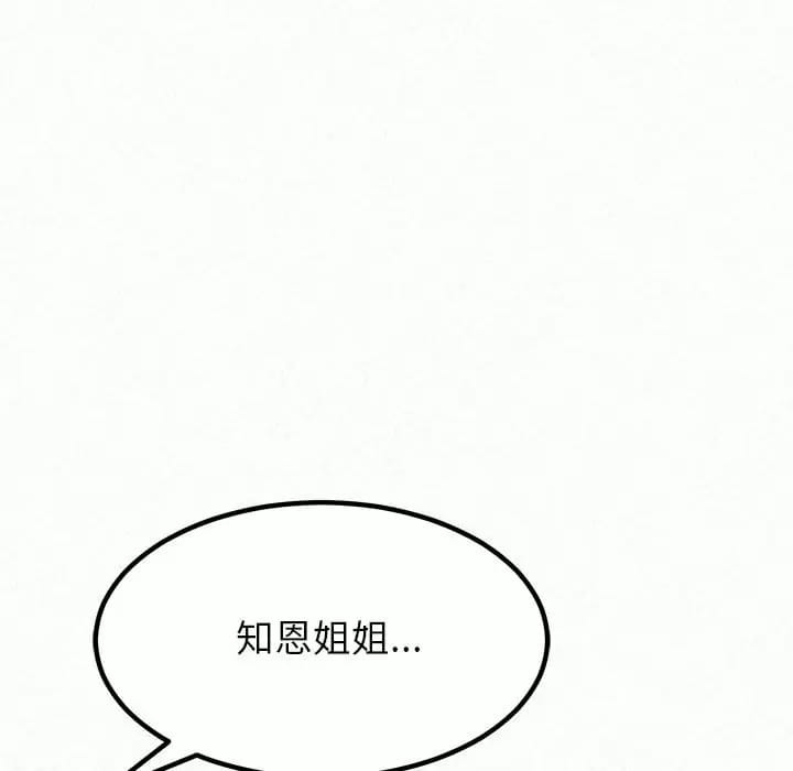 102.jpg
