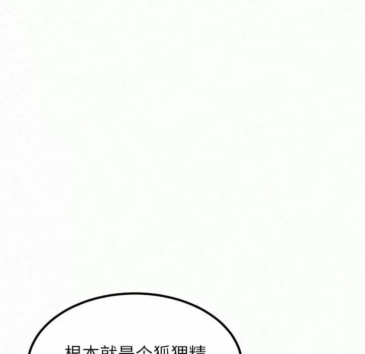 121.jpg