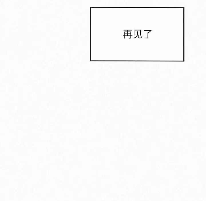 174.jpg