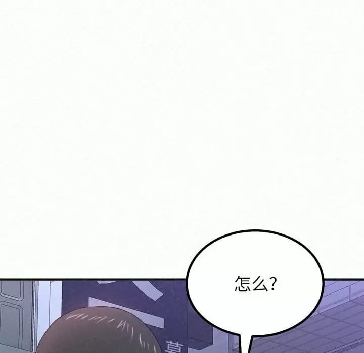 233.jpg
