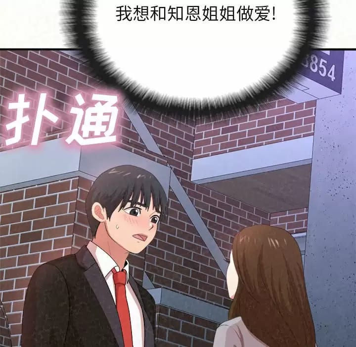 269.jpg