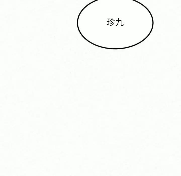 273.jpg