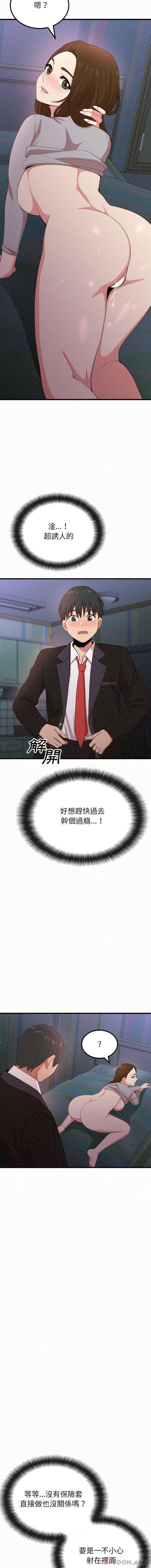 29.jpg