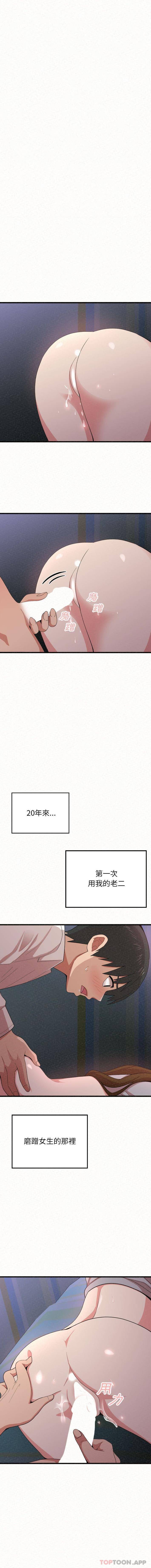 33.jpg