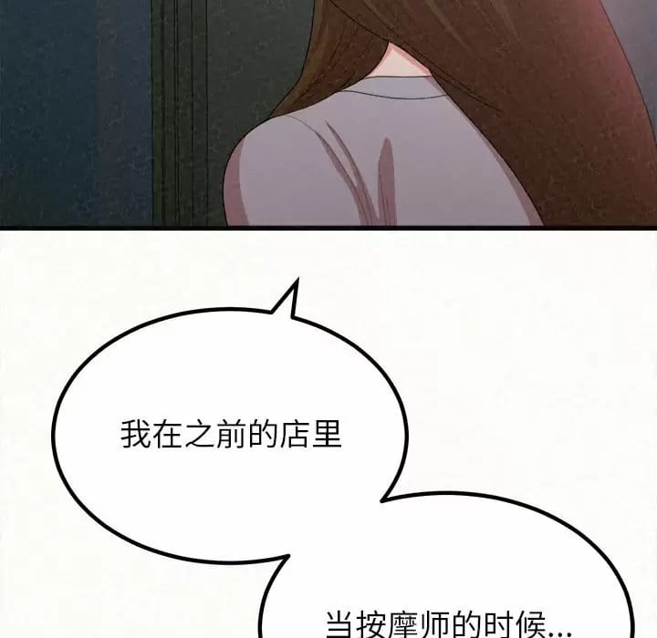 76.jpg