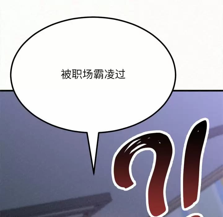 78.jpg