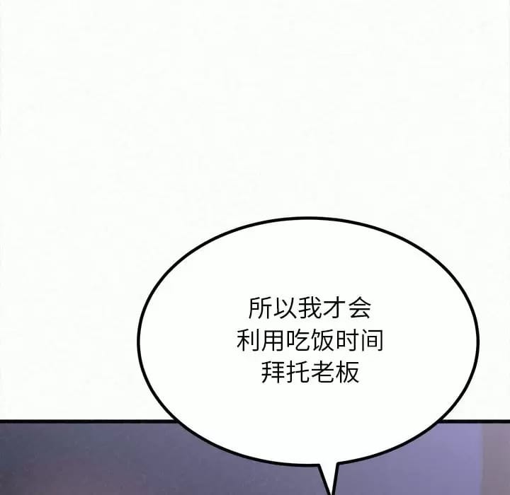 97.jpg