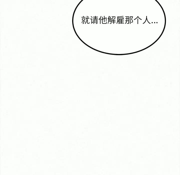 103.jpg
