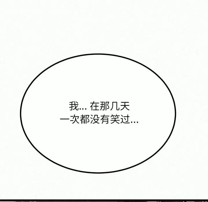 119.jpg