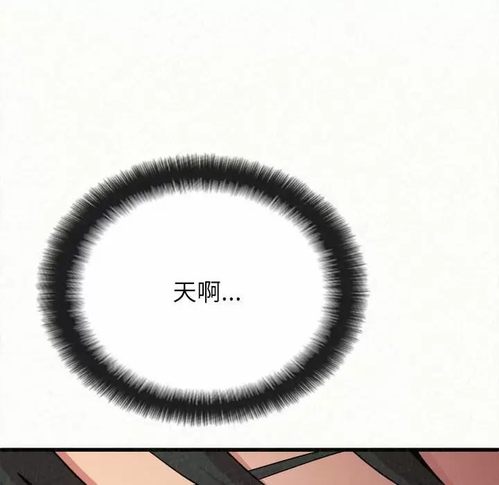 141.jpg