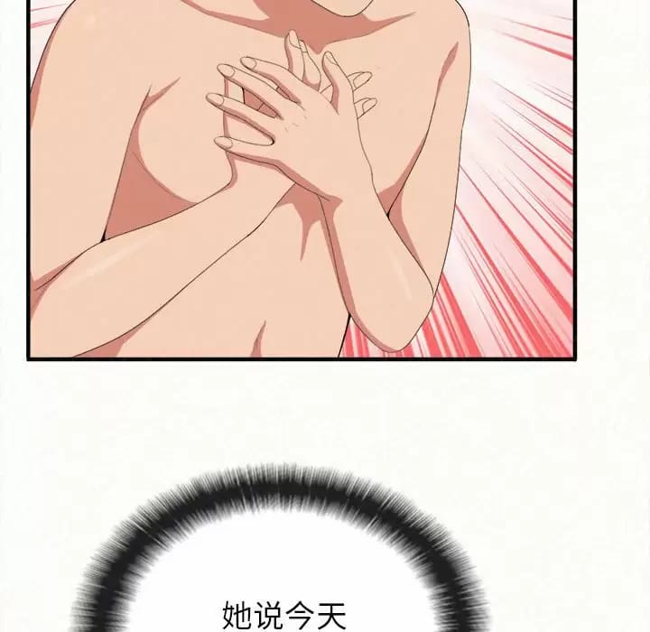 157.jpg