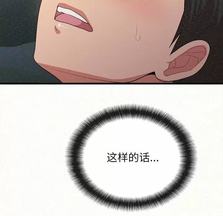 185.jpg