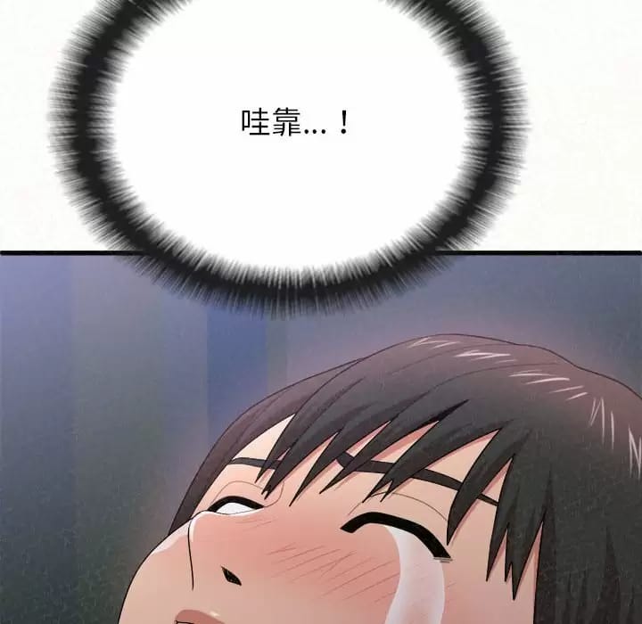 192.jpg
