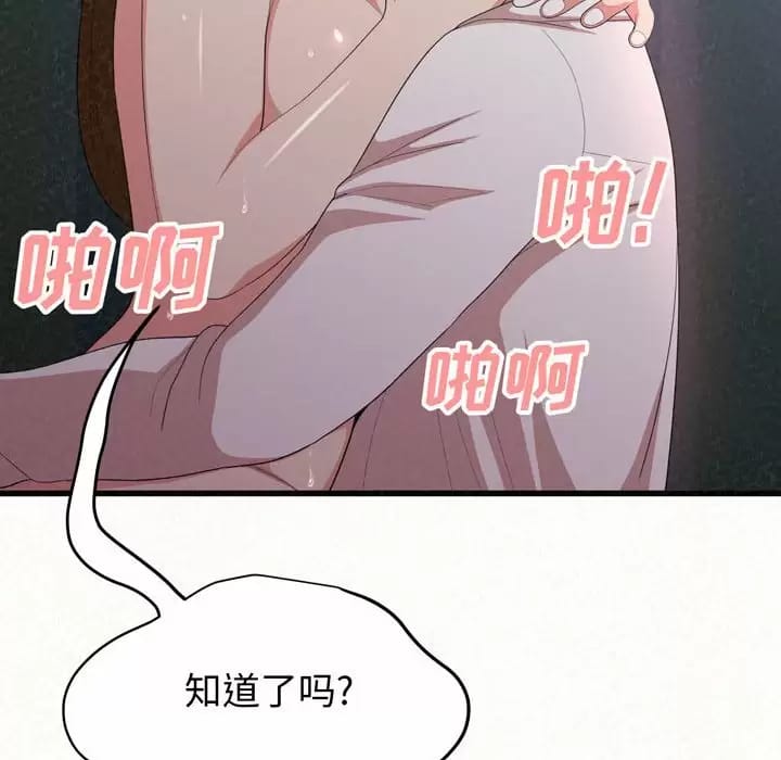 197.jpg