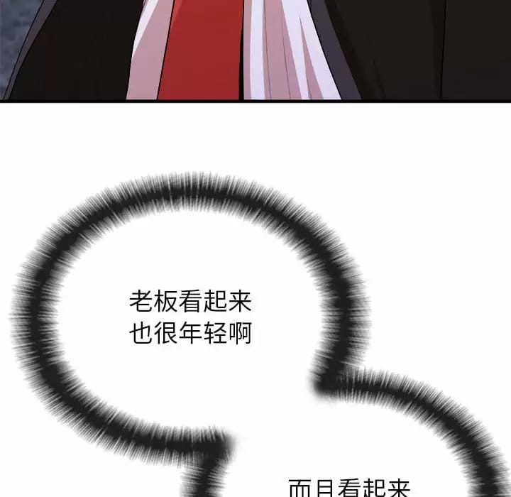 49.jpg