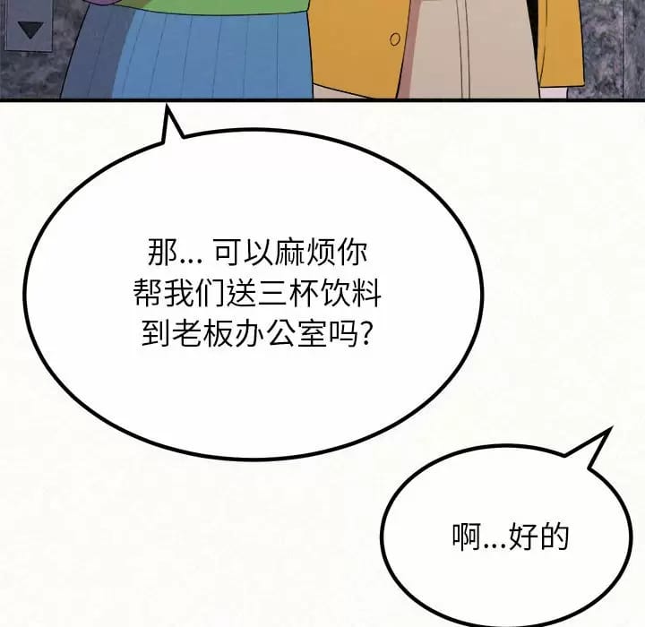 57.jpg