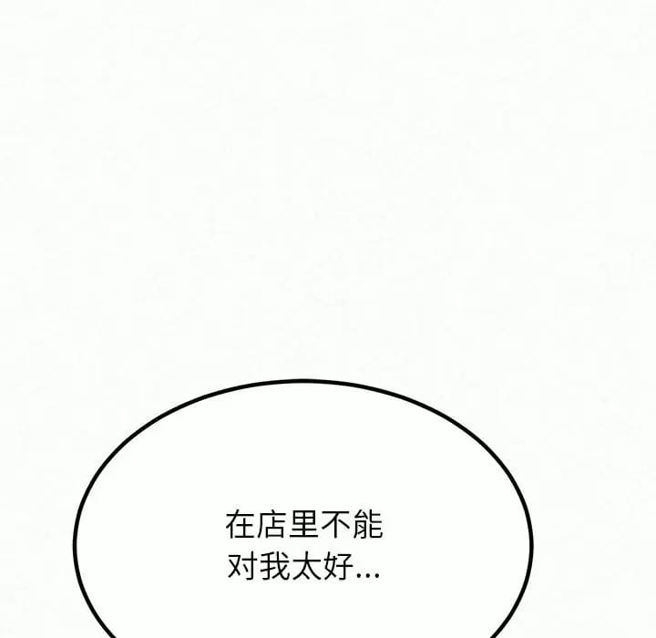 112.jpg