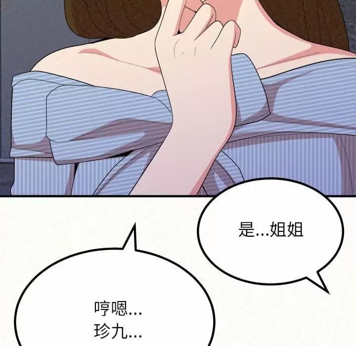 114.jpg