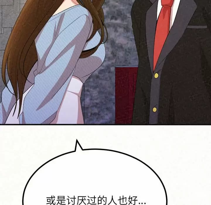 117.jpg