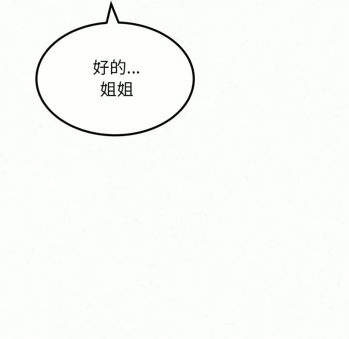 126.jpg