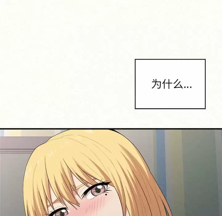 238.jpg