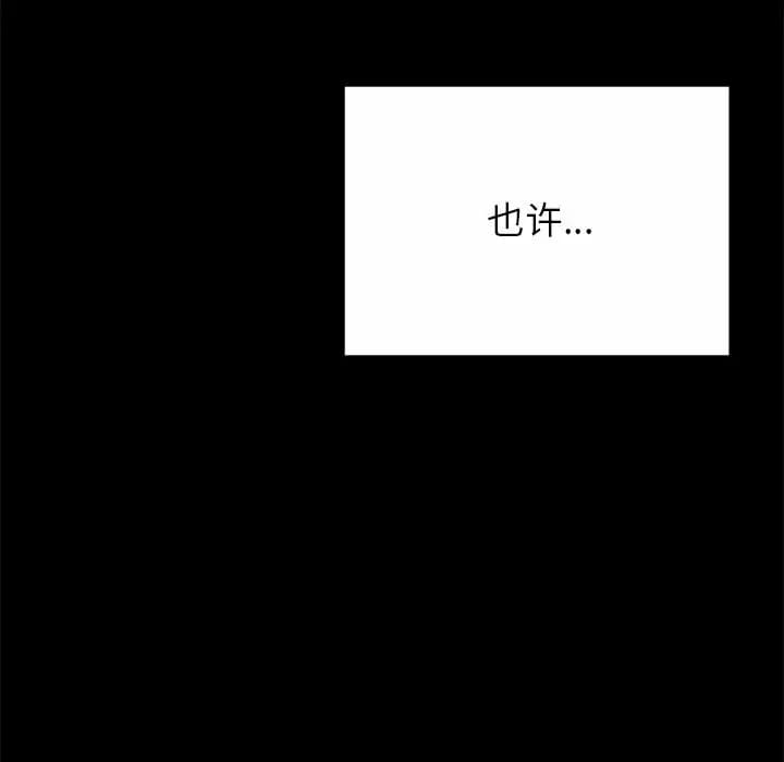 73.jpg