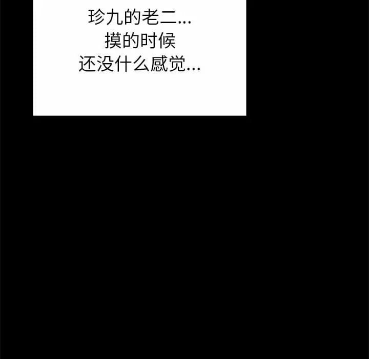 89.jpg