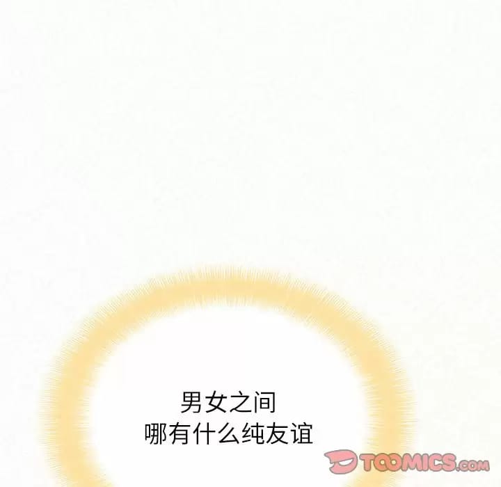 104.jpg