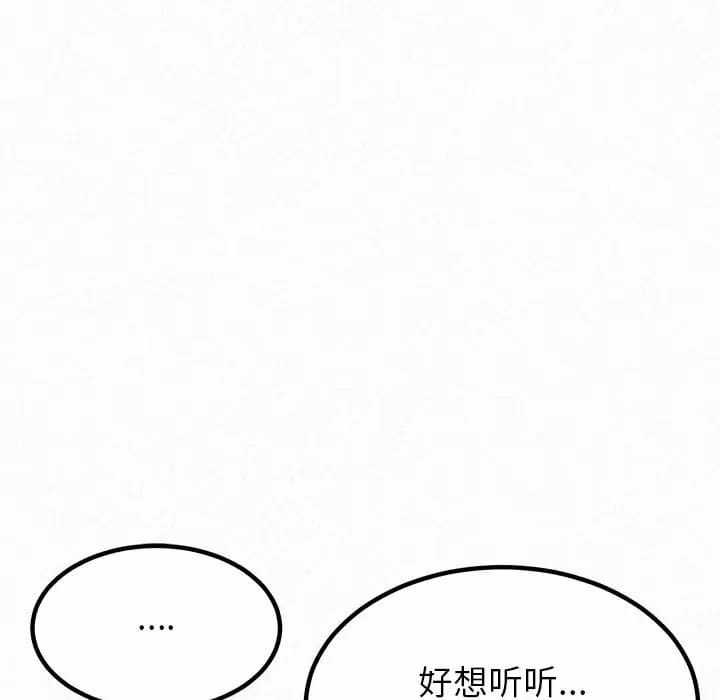 114.jpg