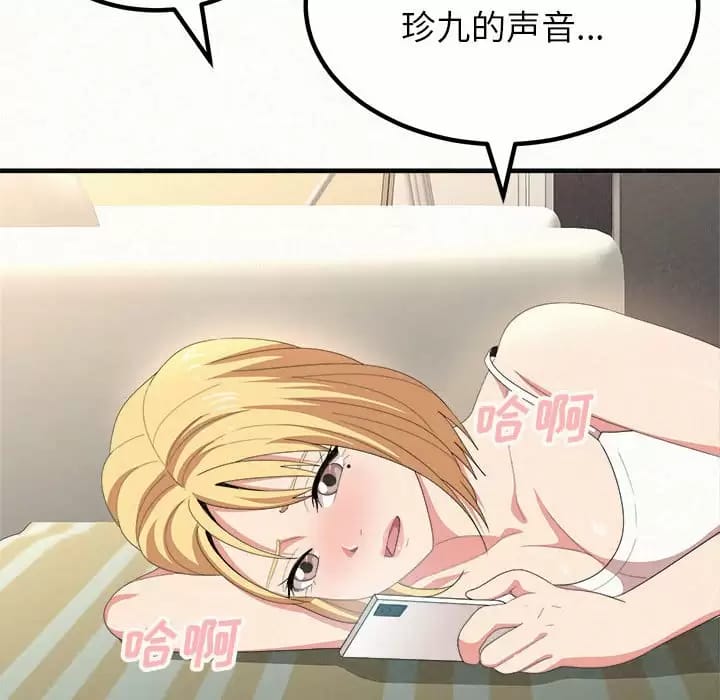 115.jpg