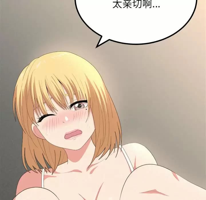 136.jpg