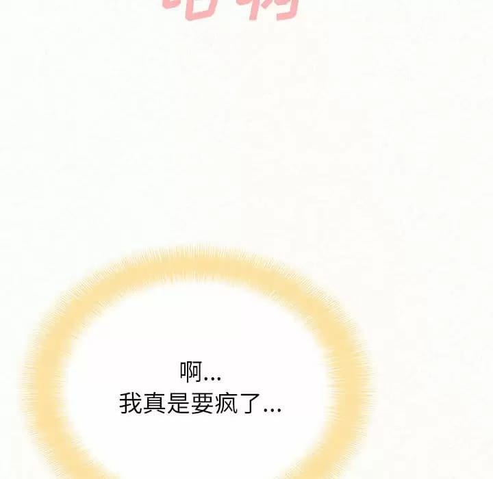 140.jpg