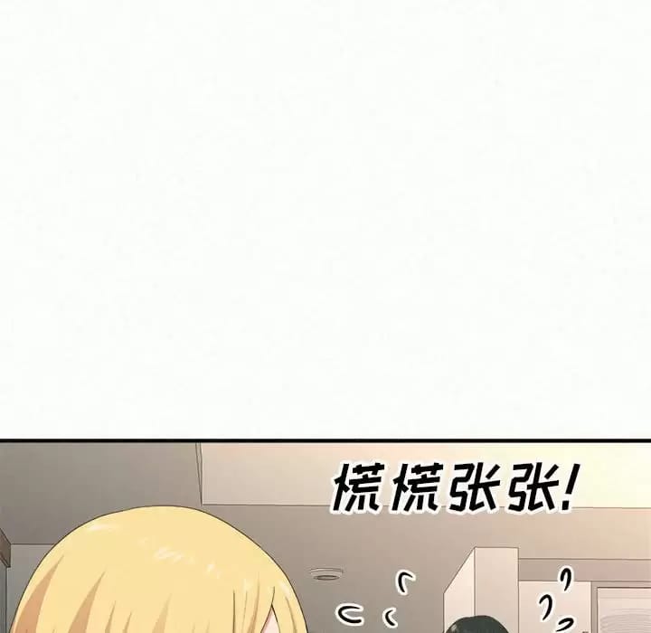 207.jpg