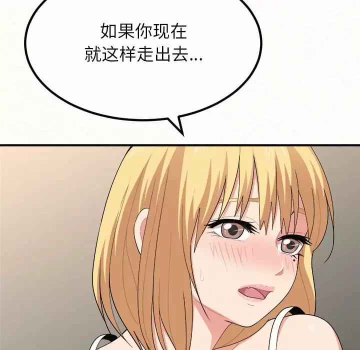 218.jpg