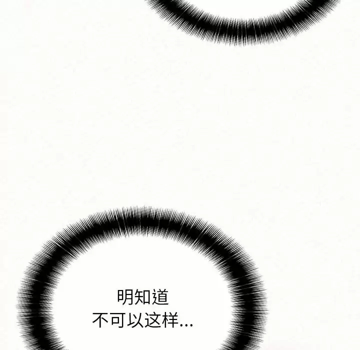 80.jpg