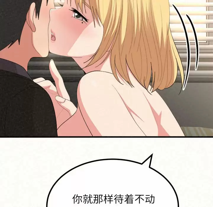 98.jpg