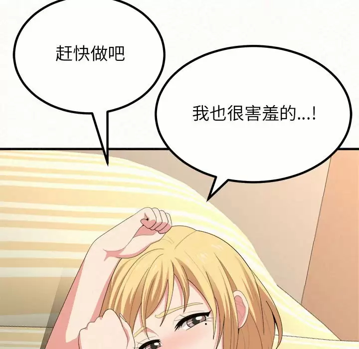 191.jpg