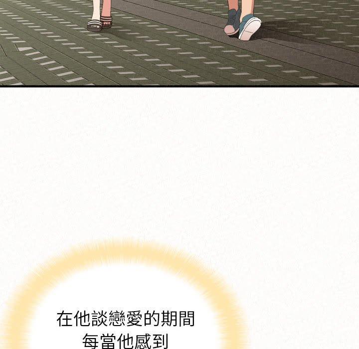 150.jpg