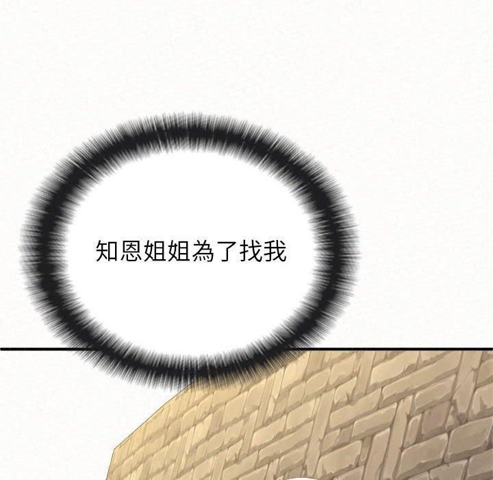 179.jpg