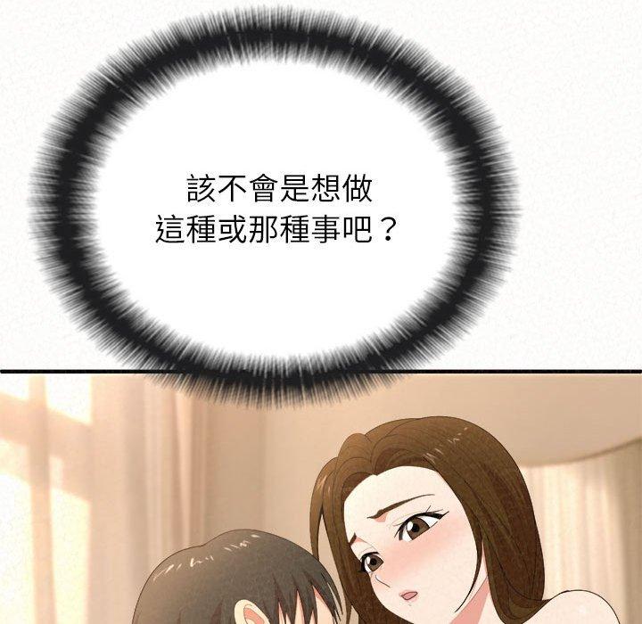 198.jpg