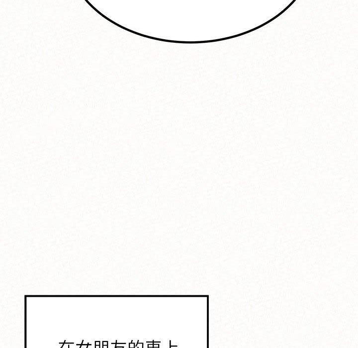 117.jpg