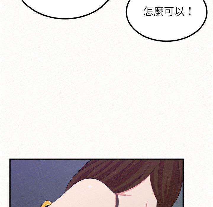 136.jpg