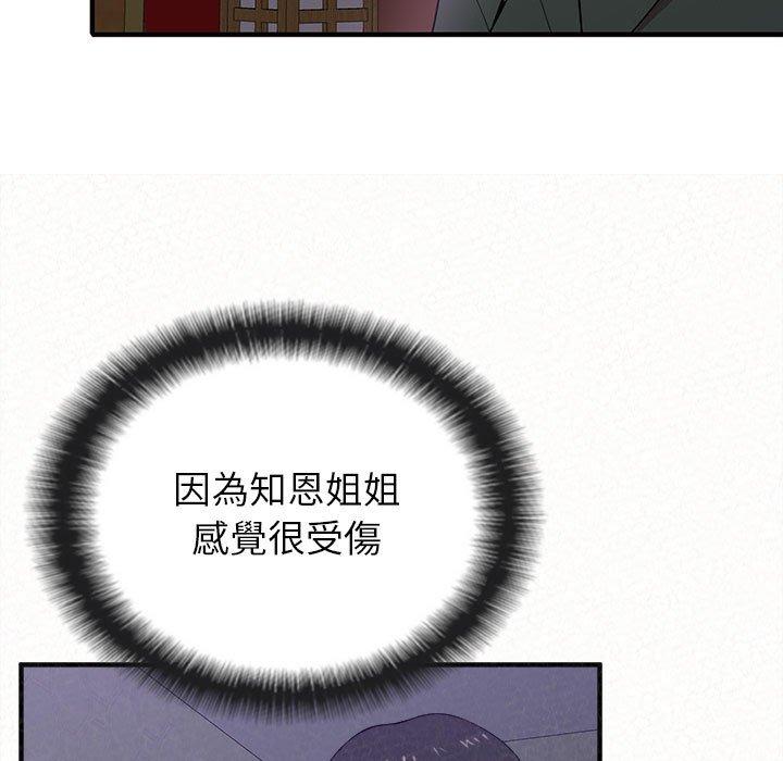 177.jpg