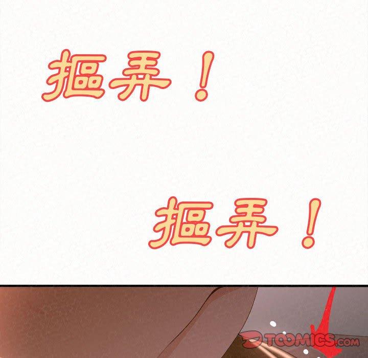 100.jpg